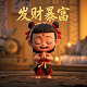 哈希宝能赚钱吗现在怎么样
